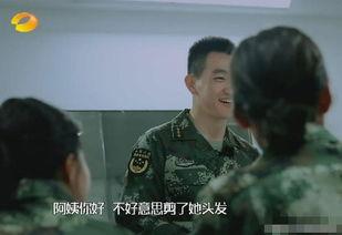 何捷张馨予视频,甜蜜互动展现军人风采