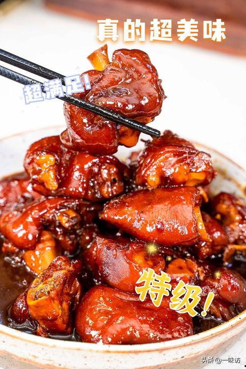 红烧猪蹄视频,色泽诱人，口感鲜美，轻松学会的烹饪秘诀
