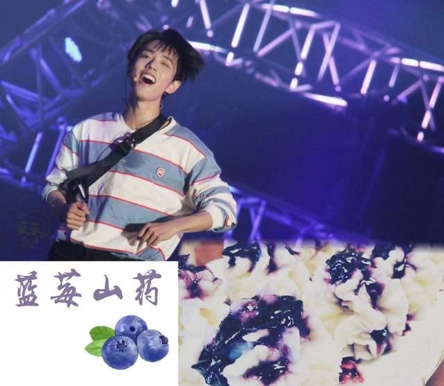 肖战小飞侠吃黑瓜,一场黑瓜的甜蜜邂逅