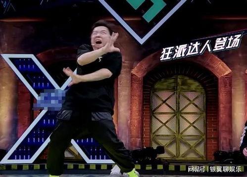 黄渤跳舞视频,动感十足，笑点连连