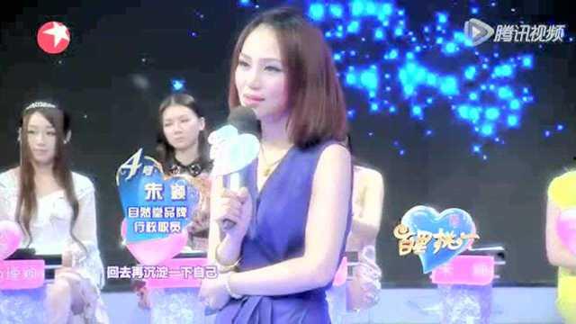 百里挑一视频,揭秘选拔背后的精彩瞬间