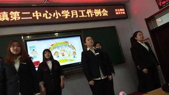 幼儿园面试视频,揭秘幼教岗位选拔过程