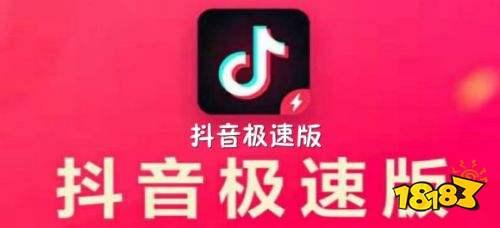 抖音短视频老版本,那些被遗忘的短视频时光