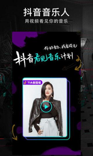 抖音短视频老版本,那些被遗忘的短视频时光