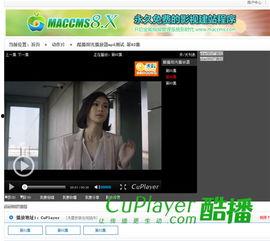 网站 视频,跟随视频揭秘科技前沿