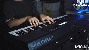 电子琴弹奏视频,电子琴弹奏视频精彩回顾