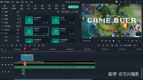 做游戏视频,揭秘热门游戏视频背后的精彩瞬间
