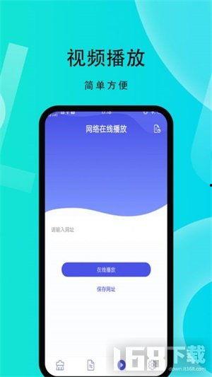 看小视频的软件,轻松捕捉生活精彩瞬间