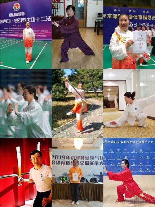 集体拳视频,激情四溢的团队力量展示