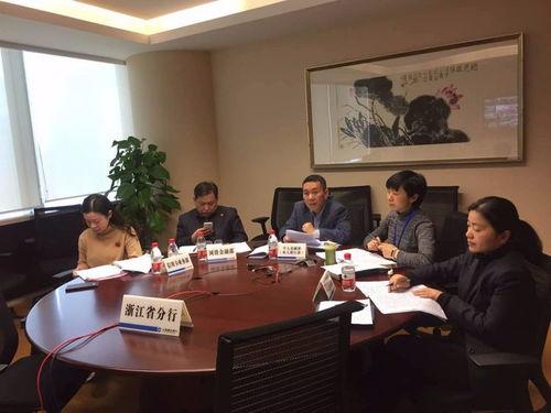 述职视频,展现工作成果与成长轨迹