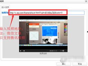 135视频,揭秘短视频制作与传播的奥秘