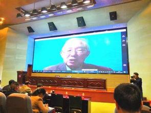 教授讲座视频,深入解析学科前沿与核心观点