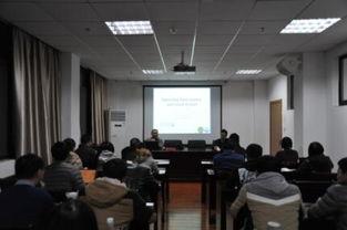 教授讲座视频,深入解析学科前沿与核心观点