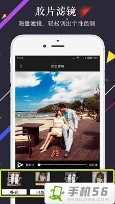 版视频,一窥视觉盛宴背后的创作奥秘