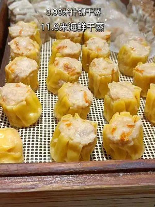 包烧麦视频,视频教你轻松掌握传统美食制作技巧