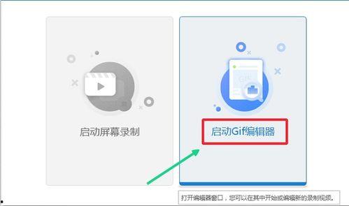 怎么制作动态视频,动态视频制作全攻略