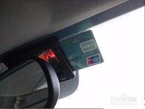 etc安装视频,轻松掌握安装步骤与技巧