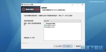 视频录制软件下载,下载与使用指南