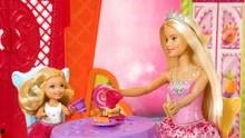 芭比公主娃娃玩具视频,梦幻童话，点亮童年