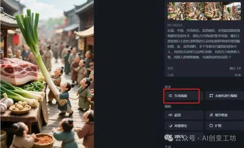 小人国视频,微观世界的奇幻冒险