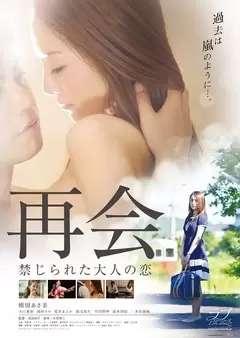 真人免费视频,精彩瞬间一网打尽