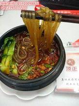 做酸辣粉视频,家常美味一学就会