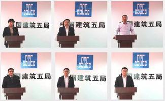 述职报告视频,工作成果与展望