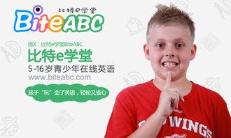 宝宝学英语视频,跟随视频轻松学英语