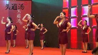 劲爆舞蹈教学视频,跟随节奏，舞动青春风采