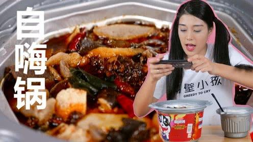 黑蒜吃瓜少女魏淑芬,揭秘网络红人的魅力与影响力