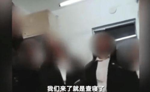 女贝网打屁股视频,揭秘网络暴力背后的真相