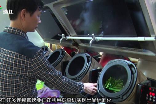 机器人炒菜视频,科技赋能厨房新体验