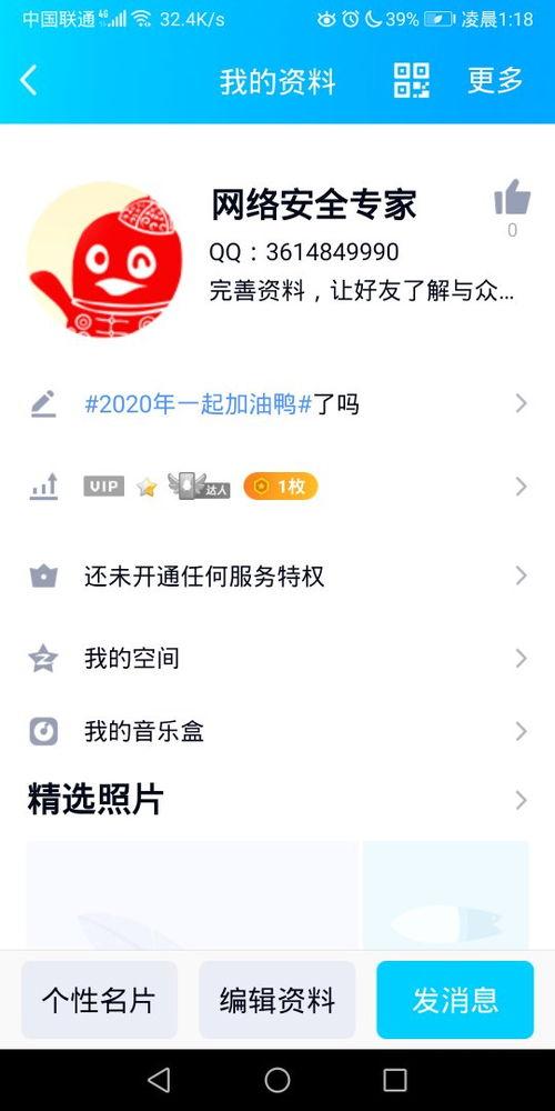 刚刚好视频,探寻生活美好瞬间的魅力