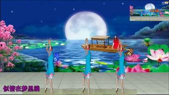 天边舞蹈视频,一场跨越时空的视觉盛宴