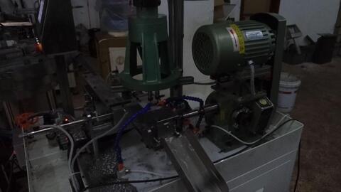 攻丝机视频,高效丝牙加工技术解析