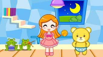 大象儿童视频,寓教于乐，陪伴孩子快乐成长