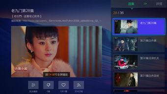 全网视频,揭秘热门话题背后的故事