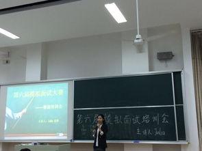 模拟面试视频,揭秘职场面试技巧与应对策略