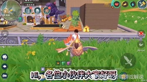 创造与魔法视频,创造与魔法视频深度解析