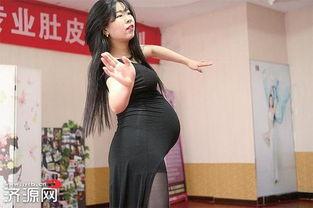 孕妇跳舞视频,孕期妈妈的优雅健身之旅