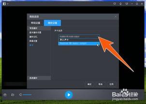 视频没有声音怎么办,视频无音内容解析