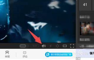 视频没有声音怎么办,视频无音内容解析