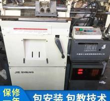 手套机视频,手套机工作原理与操作流程揭秘