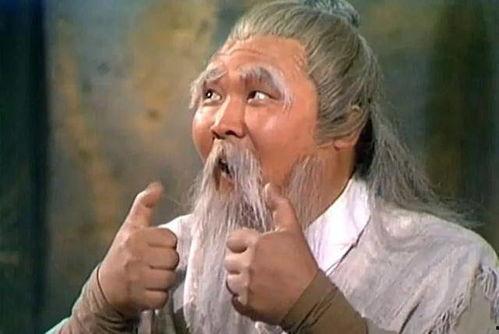 老顽童视频,欢乐时光，重温童年记忆