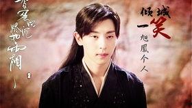 倾城一笑视频,揭秘视频中的绝美瞬间