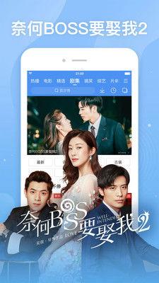 白度视频,揭秘科技与生活的完美融合