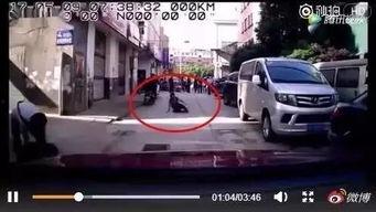 碰瓷视频真实,视频还原惊人真相
