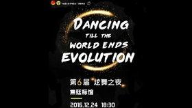 夜鲁夜鲁视频在线观看,揭秘热门视频在线观看背后的精彩故事