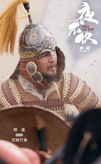 夜鲁夜鲁视频在线观看,揭秘热门视频在线观看背后的精彩故事