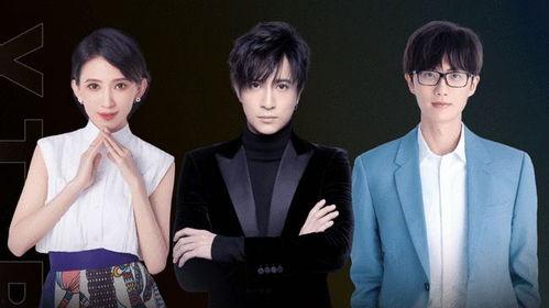 薛之谦综艺视频